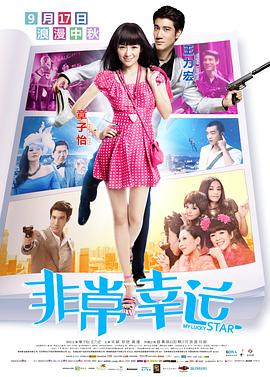 男女裸体无遮挡做爰