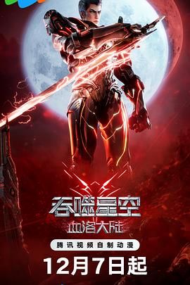 男女裸体无遮挡做爰